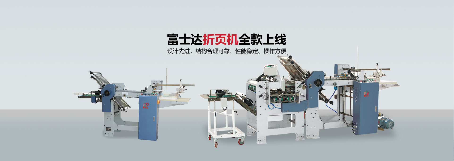 中機(jī)院研究思路及模型
