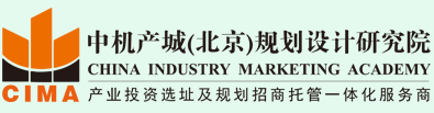 產(chǎn)業(yè)規(guī)劃,園區(qū)規(guī)劃