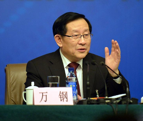 科技部部長(zhǎng)萬(wàn)鋼