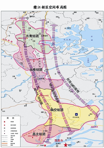 贛江新區(qū)空間布局圖