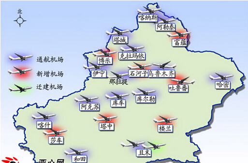 新疆規(guī)劃56個(gè)通用航空機(jī)場(chǎng)