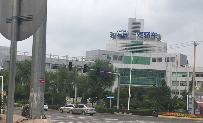 長(zhǎng)德新區(qū)新能源汽車產(chǎn)業(yè)