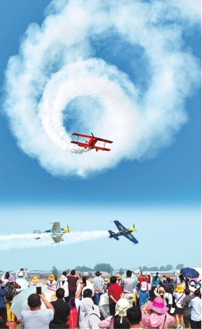 安陽航空運動文化旅游節(jié),安陽通用航空產(chǎn)業(yè)規(guī)劃