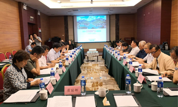 《邯鄲市生物健康產業(yè)發(fā)展規(guī)劃（2019-2025）》專家評審會現(xiàn)場