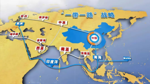 “一帶一路”給全球帶來發展新機遇？