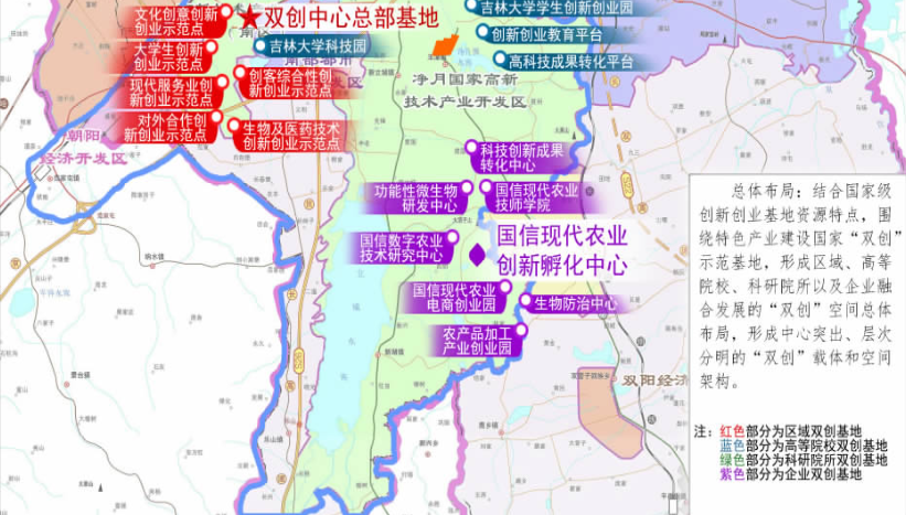 長(zhǎng)春國(guó)家級(jí)創(chuàng)新創(chuàng)業(yè)基地示意圖