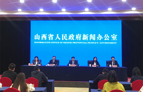 山西省“十四五”新基建規(guī)劃,新基建規(guī)劃六大戰(zhàn)略任務(wù)