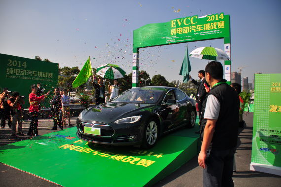 新能源新挑戰(zhàn) 2014純電動汽車挑戰(zhàn)賽圓滿落幕
