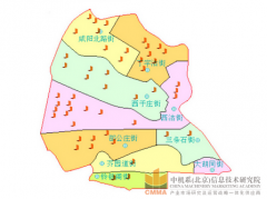 天津市紅橋區“十三五”研究課題系列“十三五”紅橋區推進京津冀協同發展研究