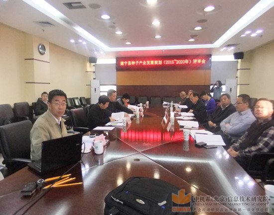 福建建寧:首個縣級雜交種子產業規劃
