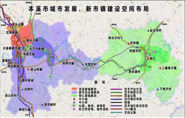 本溪市產(chǎn)業(yè)規(guī)劃建設
