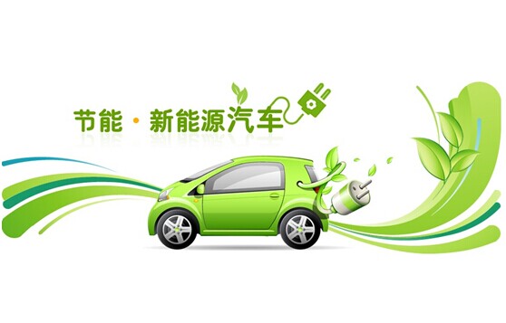 我國(guó)新能源汽車產(chǎn)業(yè)