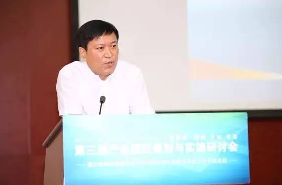 許強出席第三屆產業園區規劃與實施研討會