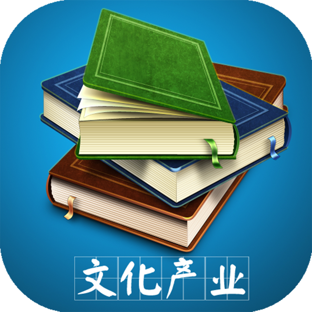 我國文化產(chǎn)業(yè)的增速始終高于GDP增速保持了強(qiáng)勁的發(fā)展勢(shì)頭