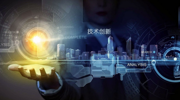 節(jié)能環(huán)保依然是“十三五”的新支柱產(chǎn)業(yè)國家力促節(jié)能環(huán)保產(chǎn)業(yè)發(fā)展壯大