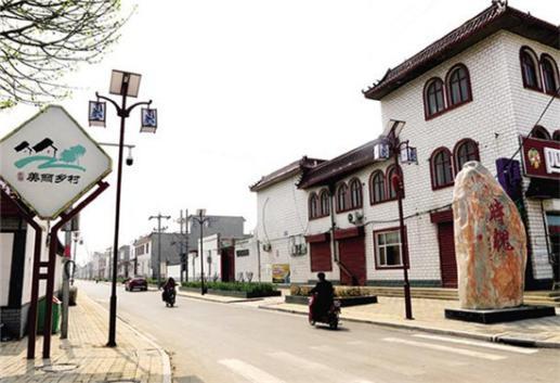 
衡水市棗強縣大營鎮(zhèn)