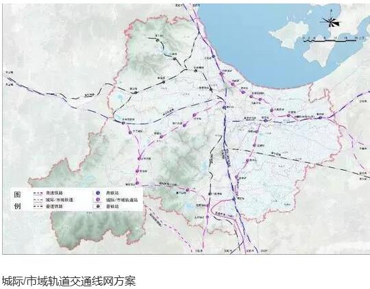 《湖州市軌道交通線網(wǎng)規(guī)劃（2017-2035）》（草案）
