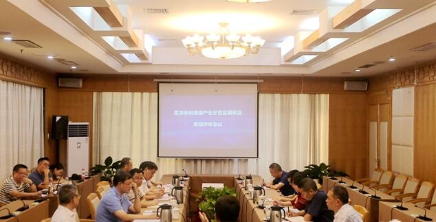 重慶云陽縣委副書記、縣長覃昌德率隊，調研并召開評審會議