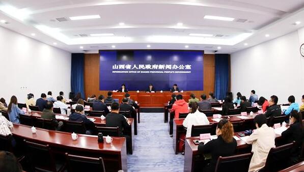 山西省軍民融合發展推進大會暨科技成果交易洽談會將在太原召開