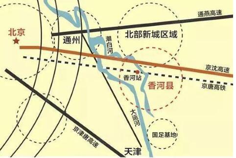 機器人小鎮(zhèn)再發(fā)力，70多家北京企業(yè)落戶河北香河