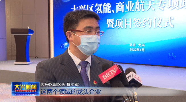 20億元的專項(xiàng)基金 推進(jìn)商業(yè)航天產(chǎn)業(yè)發(fā)展