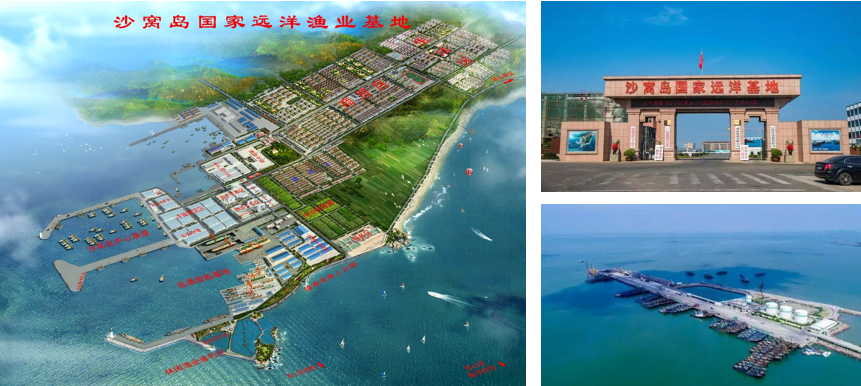 靖海集團沙窩島國家遠洋漁業基地發展規劃