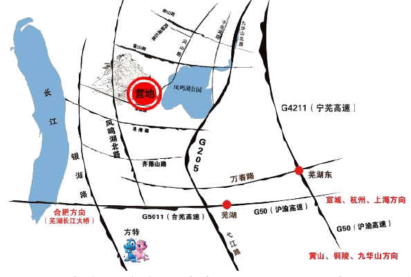 蕪湖龍山房車營地交通區(qū)位圖