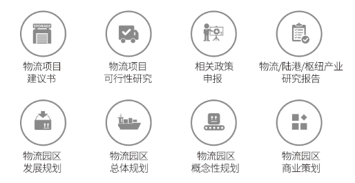中機(jī)院中南分院成立，中南地區(qū)產(chǎn)業(yè)發(fā)展智庫又添新力量