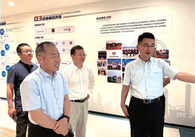 濱州臨港化工產業園規劃 濱州臨港化工產業園規劃