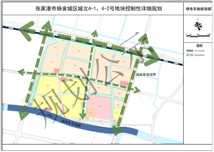 張家港市楊舍城區(qū)城北4-1、4-2號地塊 控制性詳細(xì)規(guī)劃
