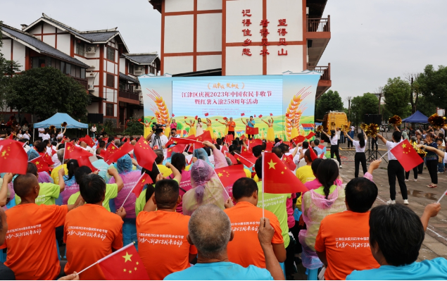 紅薯入渝258年!江津打造10億元紅薯產(chǎn)業(yè)集群 紅薯入渝258年!江津打造10億元紅薯產(chǎn)業(yè)集群