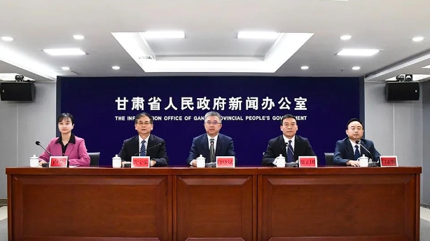 甘肅省加大科技創(chuàng)新力度，推動新材料產(chǎn)業(yè)高質(zhì)量發(fā)展