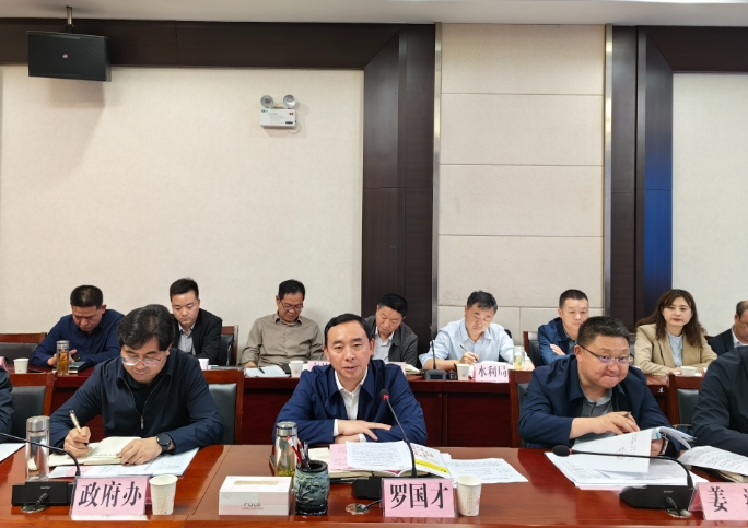 中機院一行赴漢中市勉縣參加項目交流座談會