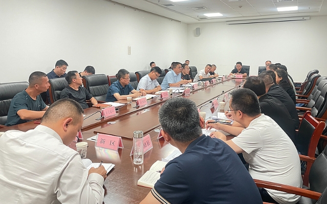 延安市發(fā)改委召開全市“十五五”規(guī)劃編制前期工作會議