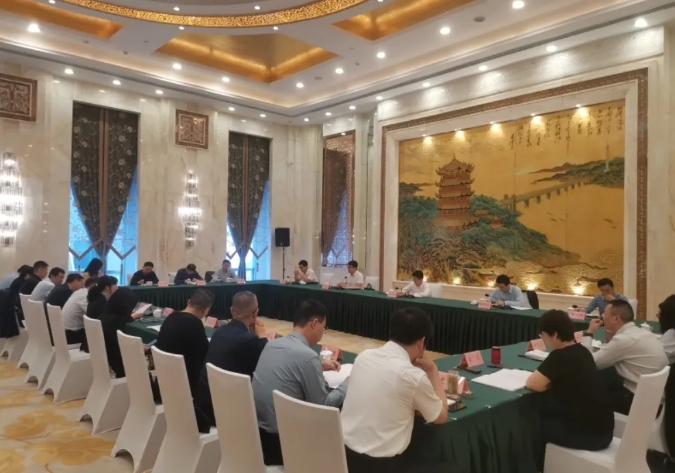 國家醫保局召開“十五五”全民醫療保障規劃思路研討會