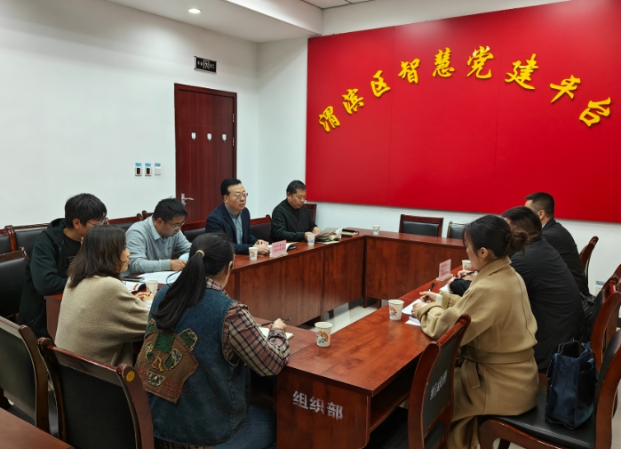 中機(jī)院西北分院徐院長一行赴寶雞市渭濱區(qū)發(fā)改委拜訪