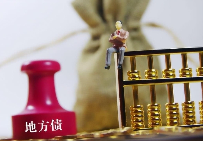 如何有效應(yīng)對(duì)地方政府專(zhuān)項(xiàng)債項(xiàng)目風(fēng)險(xiǎn)？六大對(duì)策