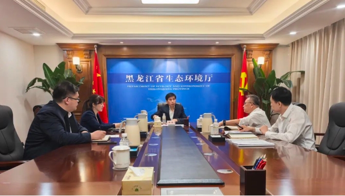 黑龍江省廳專題部署“十五五”生態環境保護規劃編制工作 黑龍江省廳專題部署“十五五”生態環境保護規劃編制工作