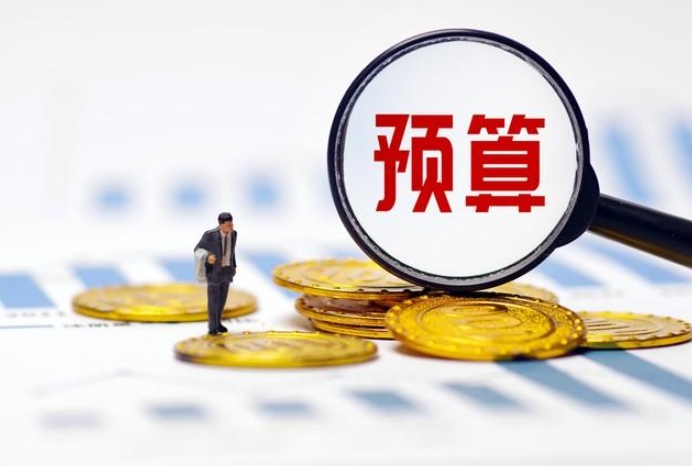 中央預算內投資項目申報八大領域28個方向要點分析及案例分析