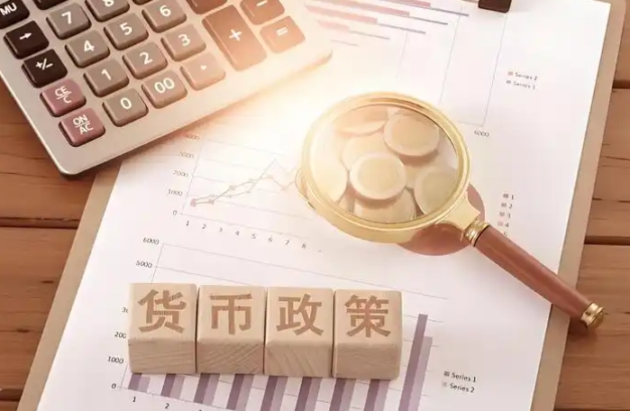 新型政策性金融工具：撬動投資新動能，賦能經濟高質量發展