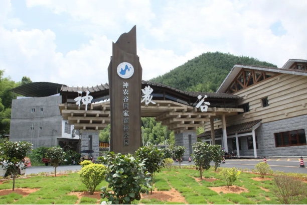 十五五視域下：中醫藥農文旅綜合體投資方向探索